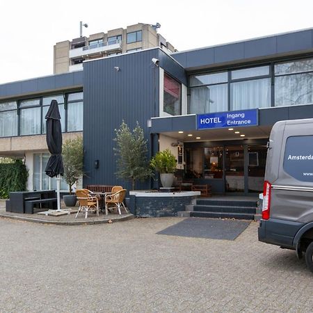 Amsterdam Hotel Uithoorn Zewnętrze zdjęcie